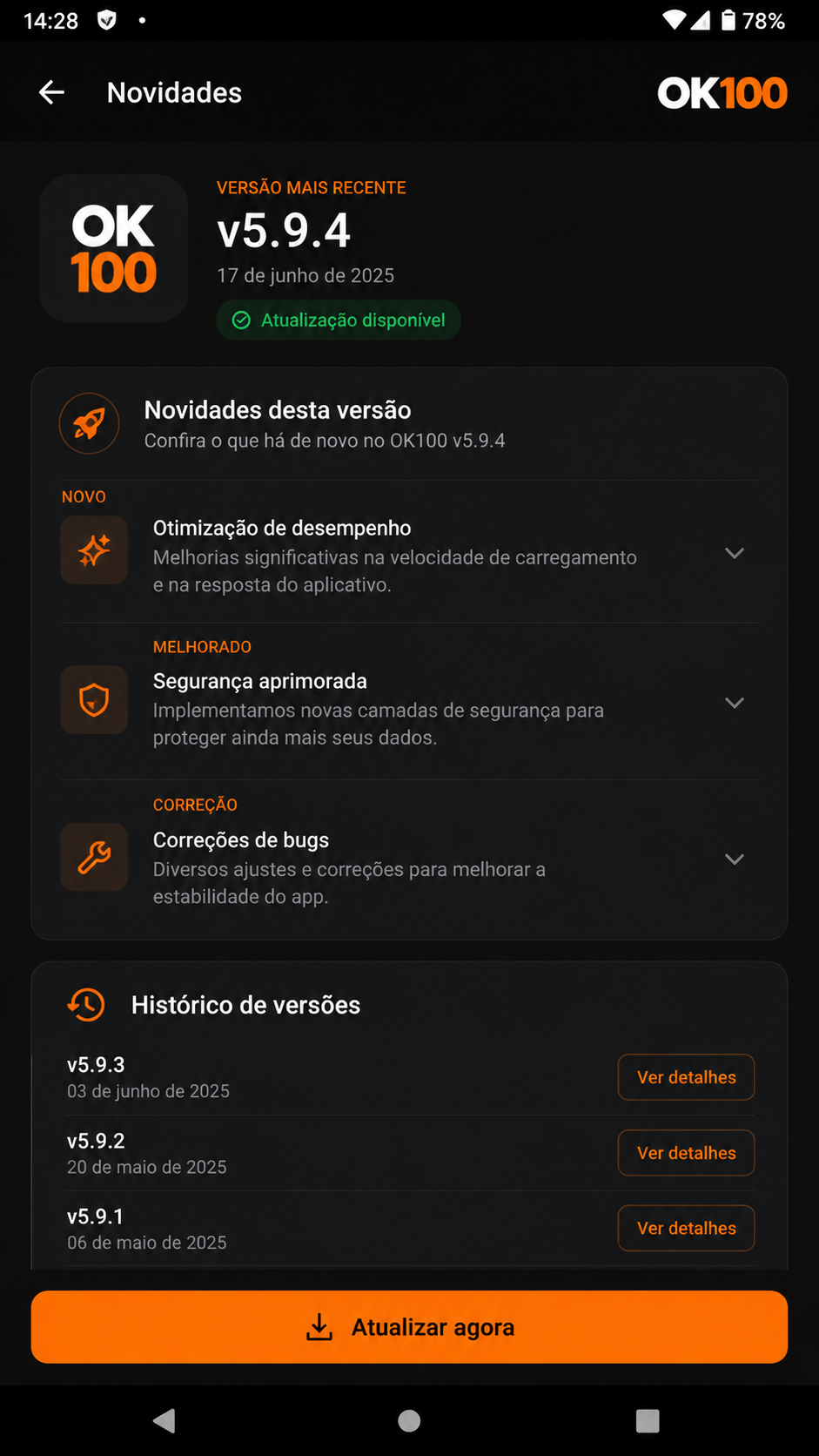 OK100 screenshot