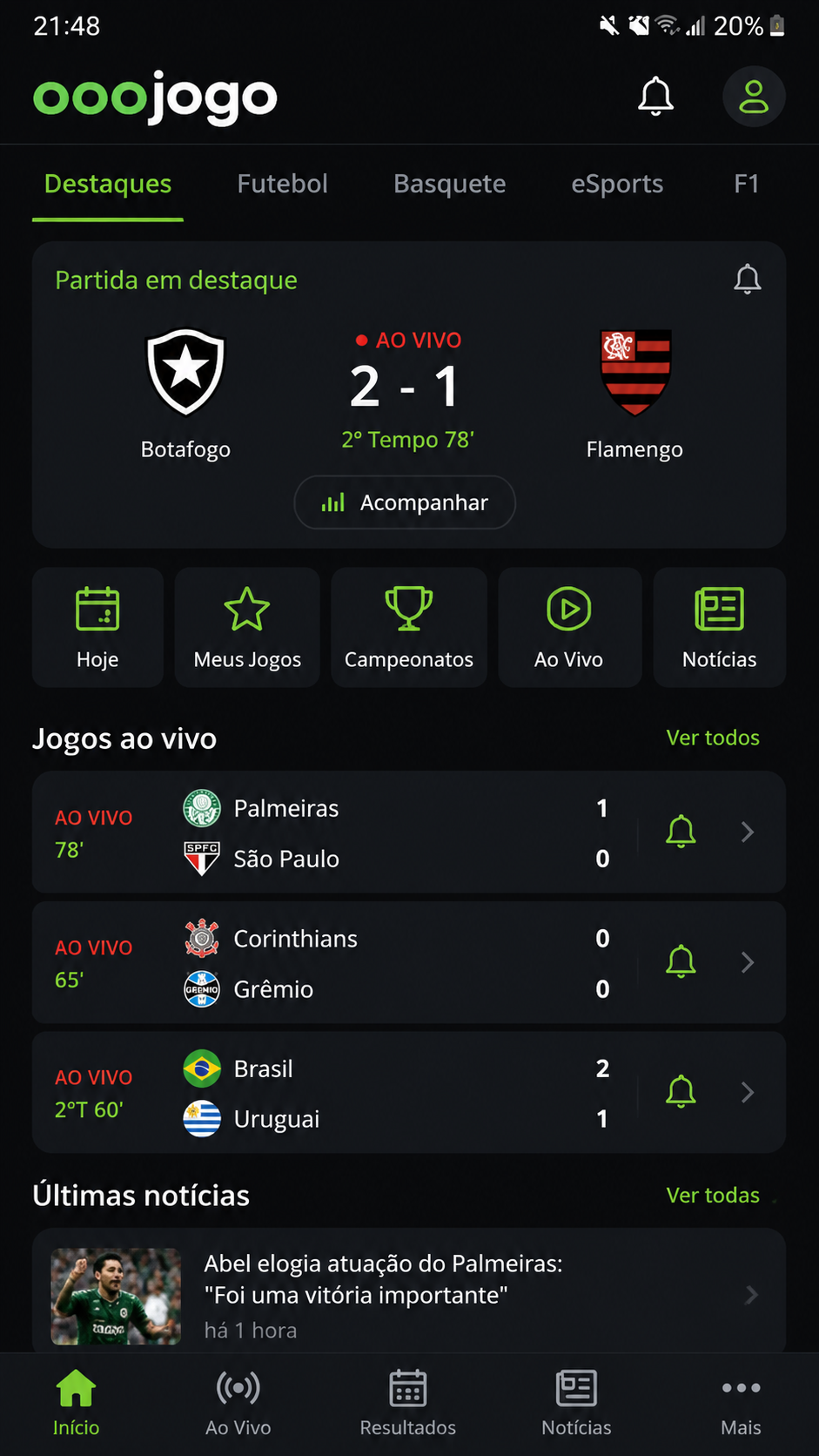 ooojogo screenshot