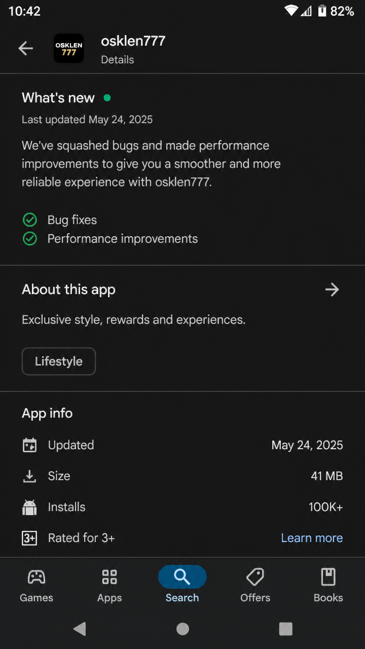 osklen777 screenshot