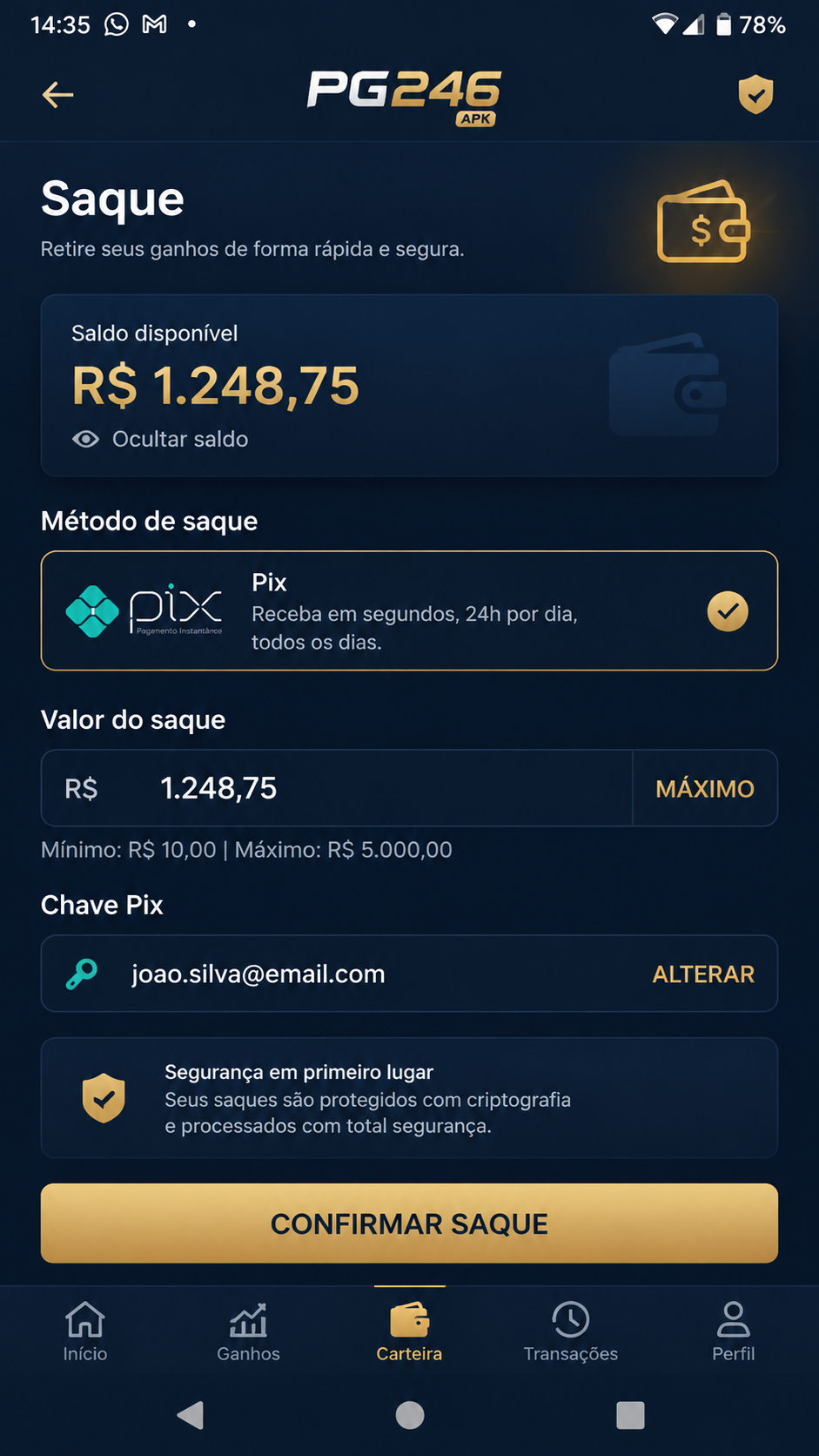PG246 screenshot