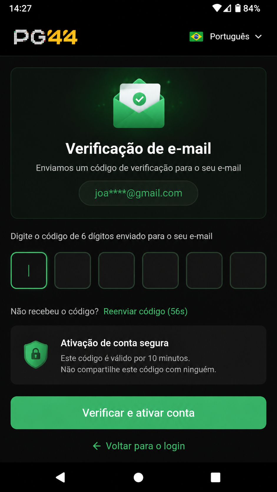 pg44 screenshot