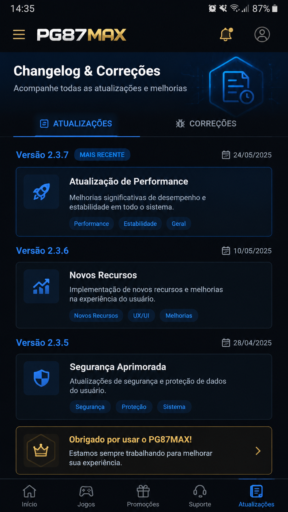 pg87max screenshot
