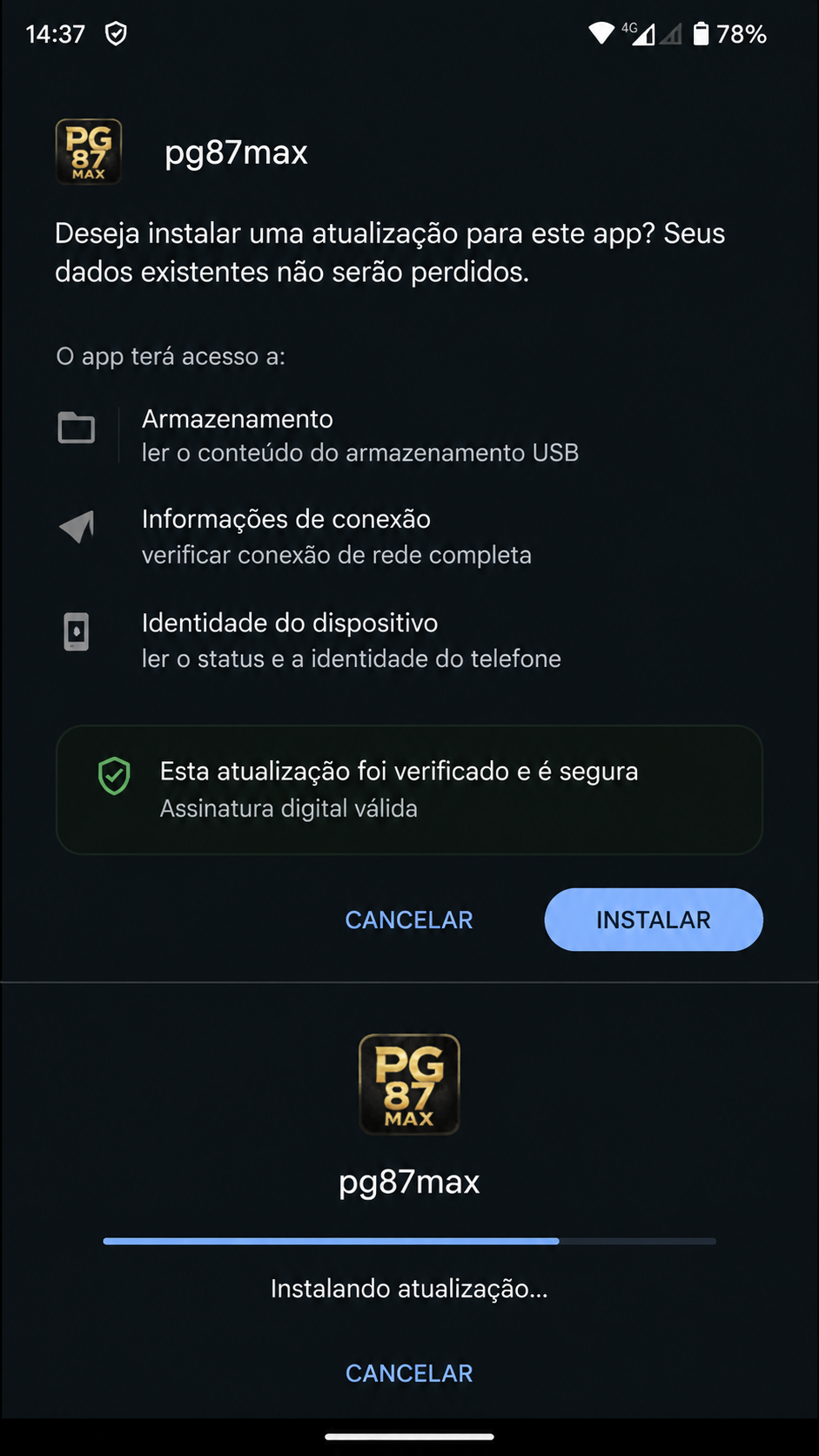 pg87max screenshot