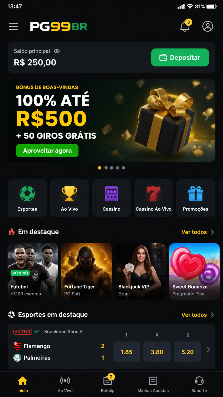 pg99br screenshot