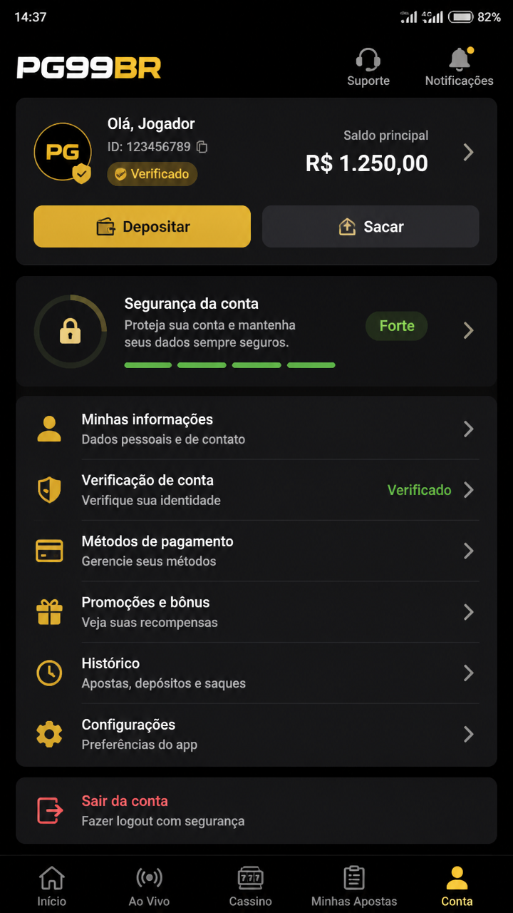 pg99br screenshot