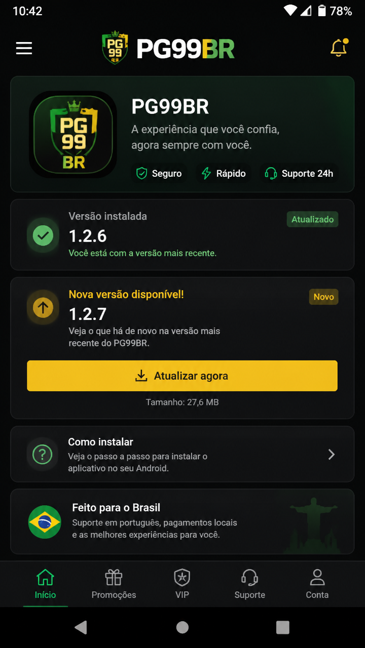 pg99br screenshot