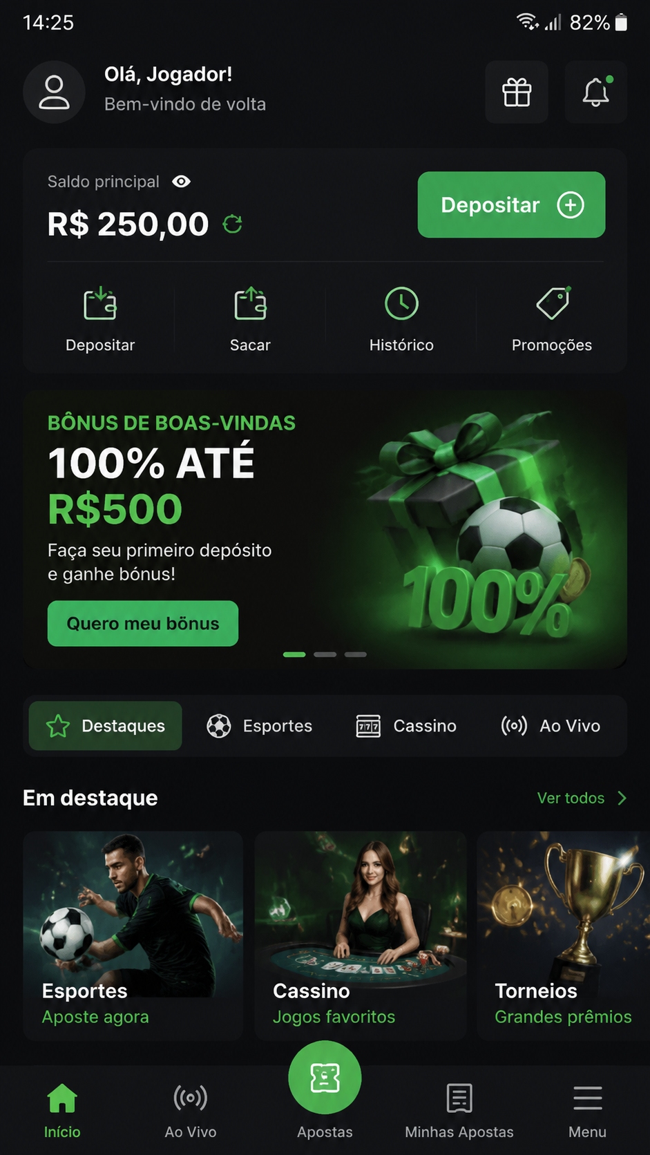 pgfunbr screenshot