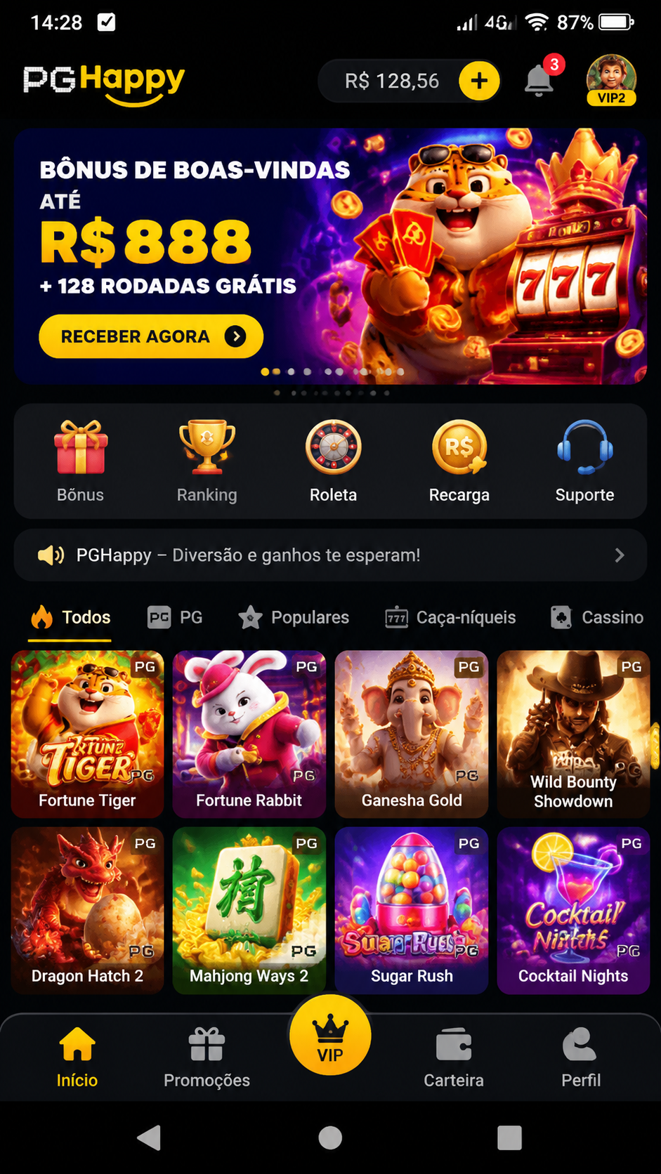 pghappy screenshot