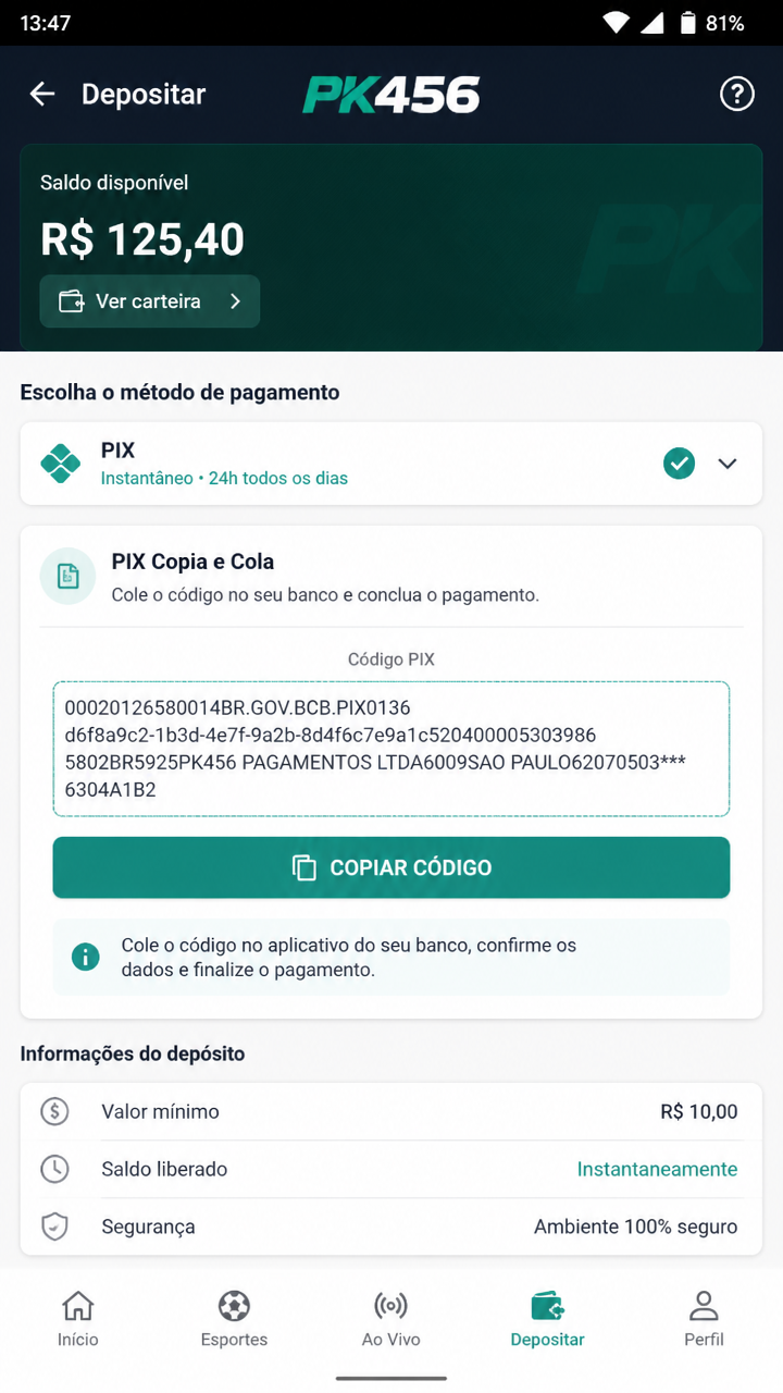 pk456 screenshot