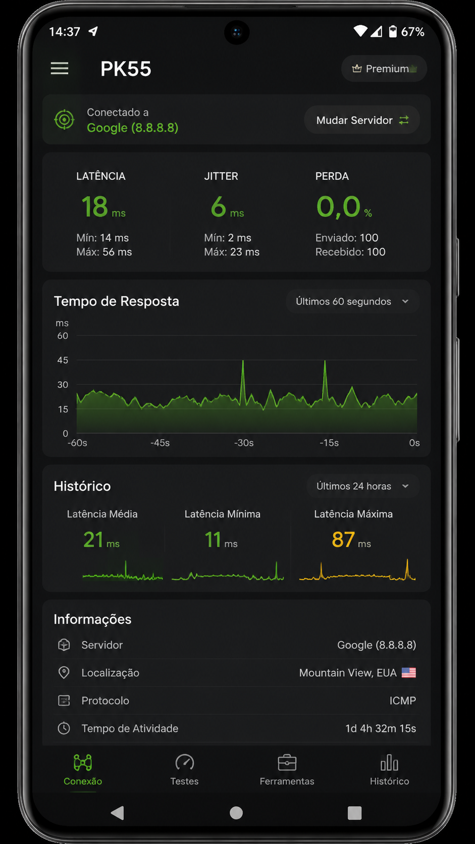 pk55 screenshot