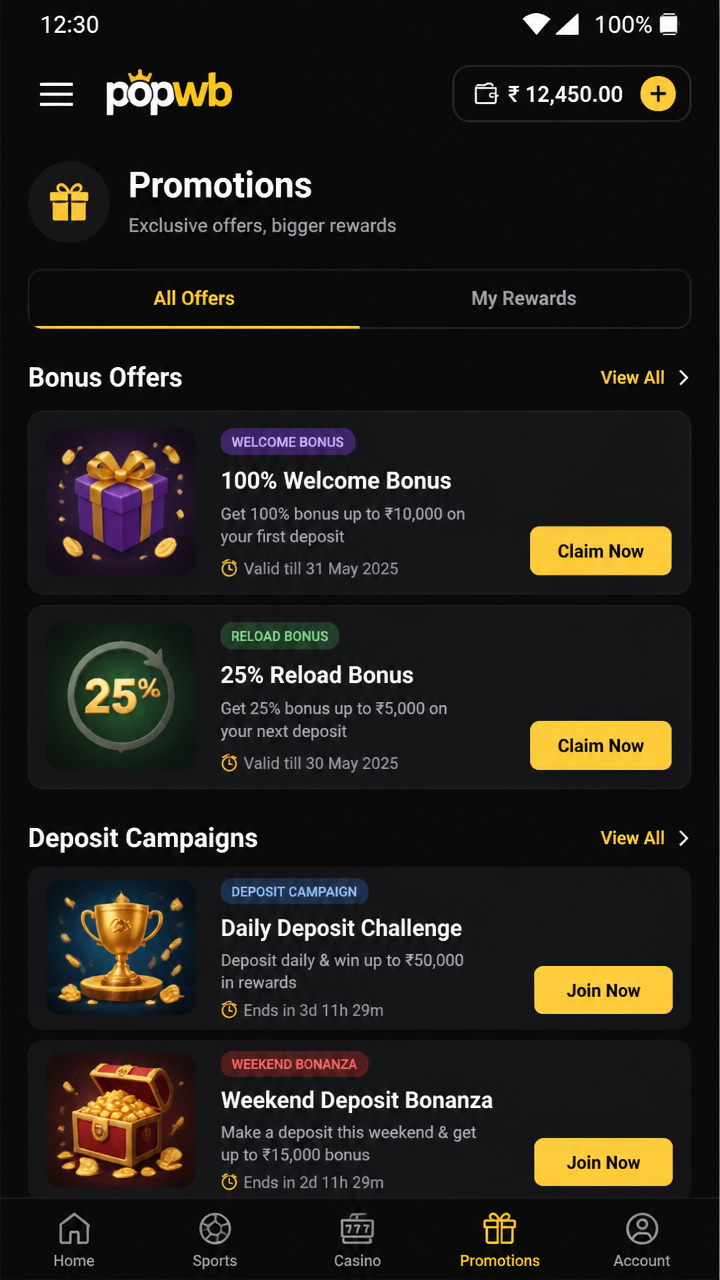 popwb screenshot