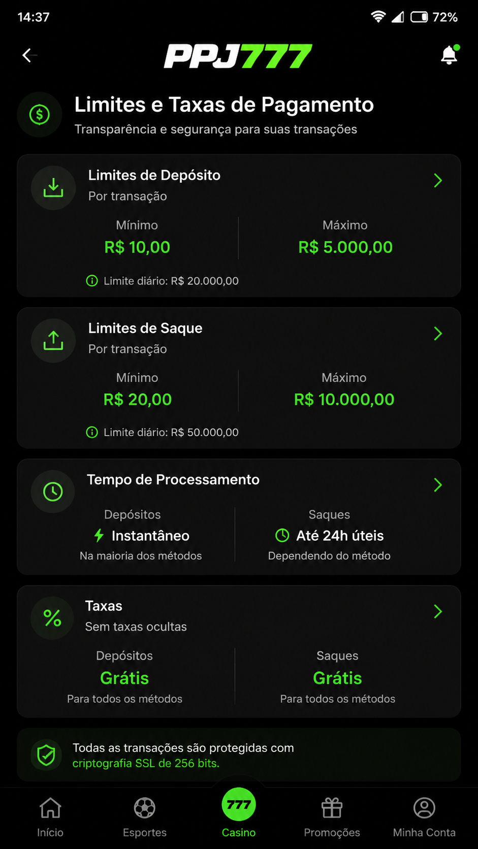 ppj777 screenshot