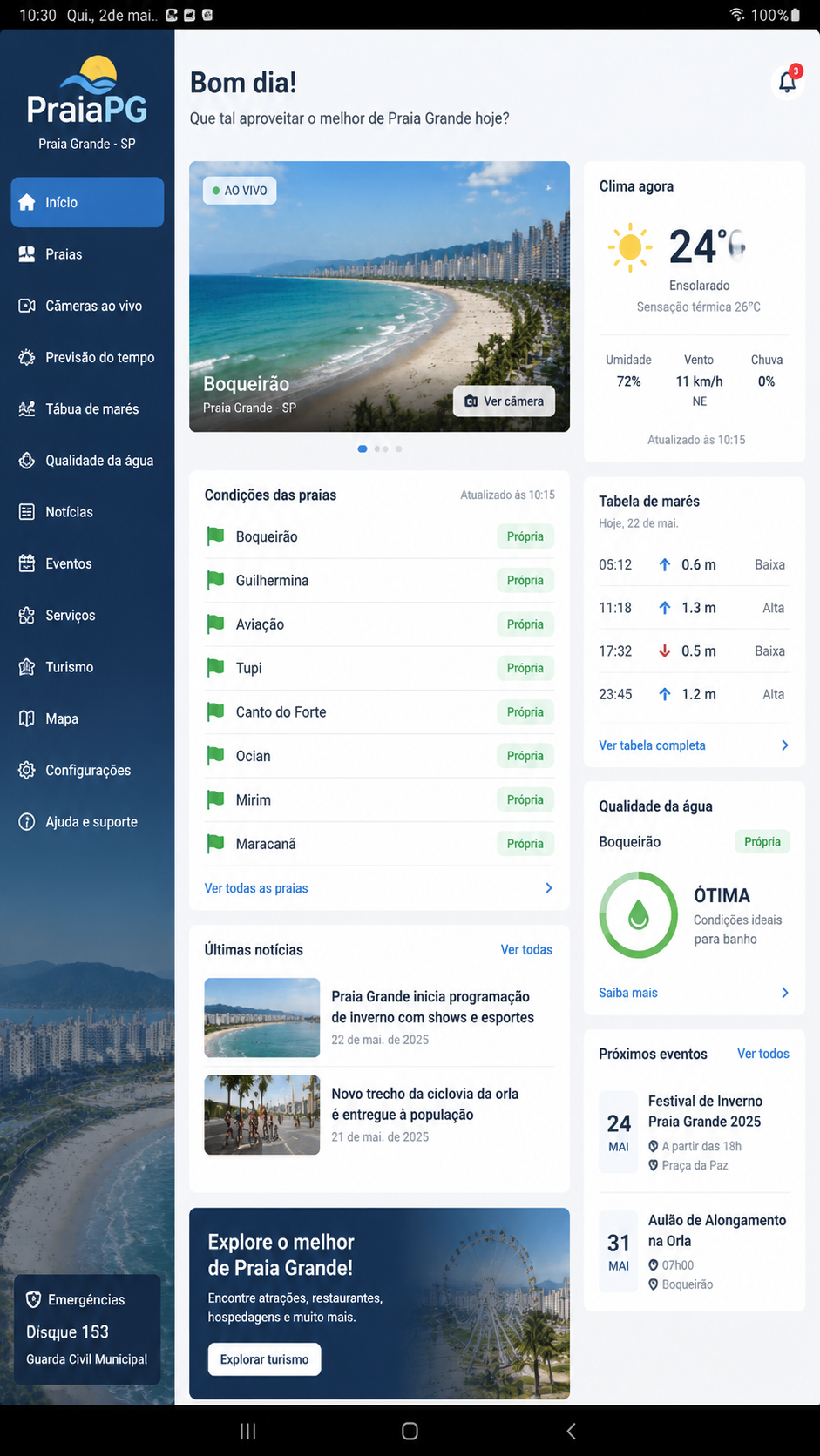 PraiaPG screenshot