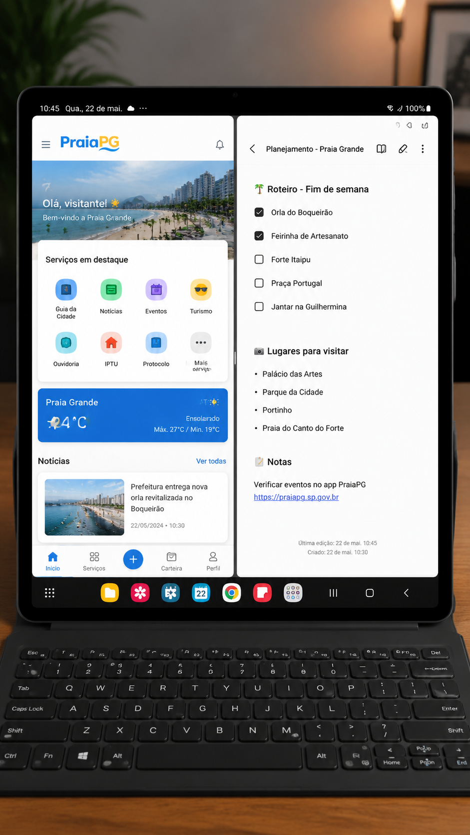 PraiaPG screenshot