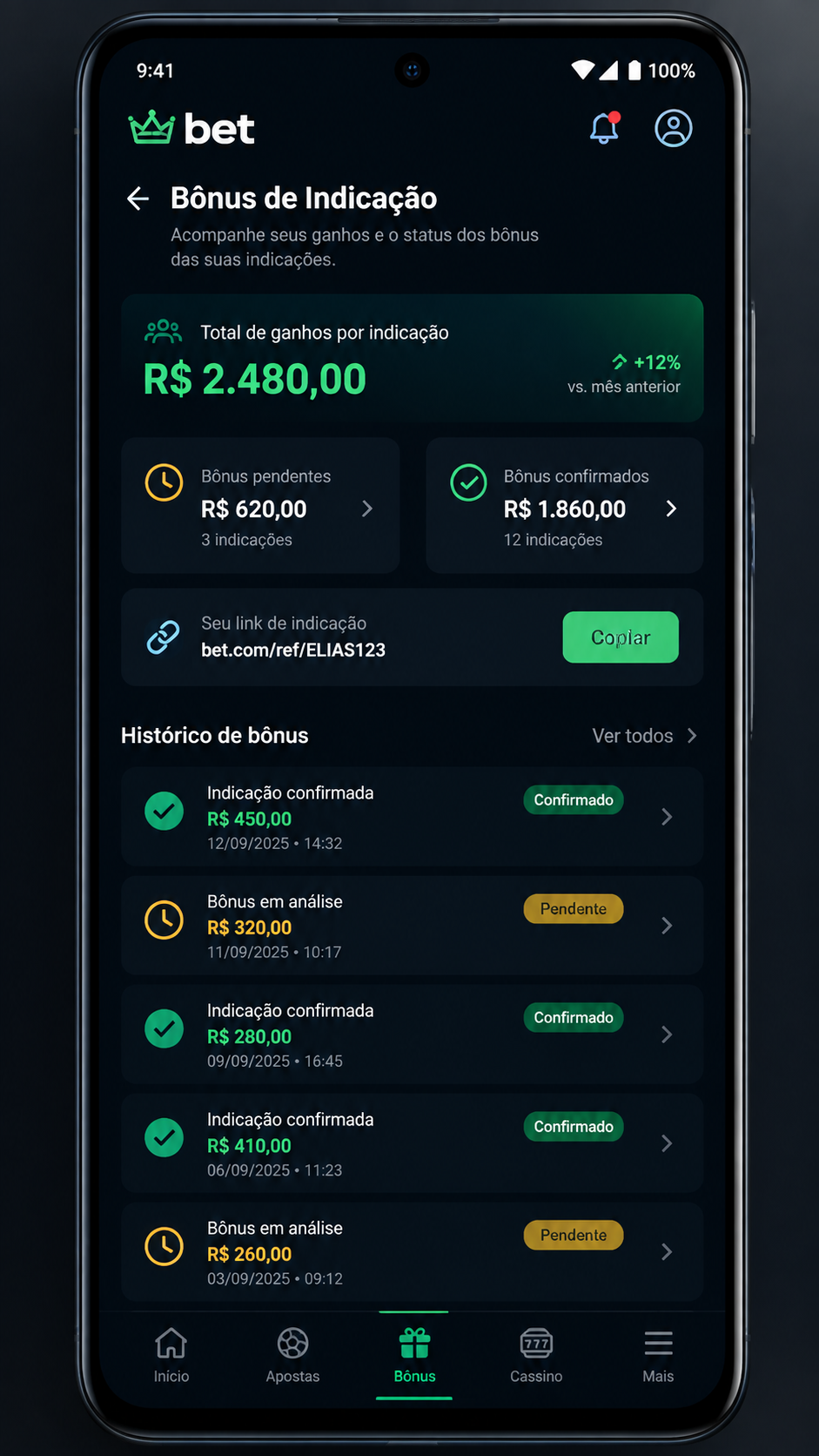 pubet screenshot