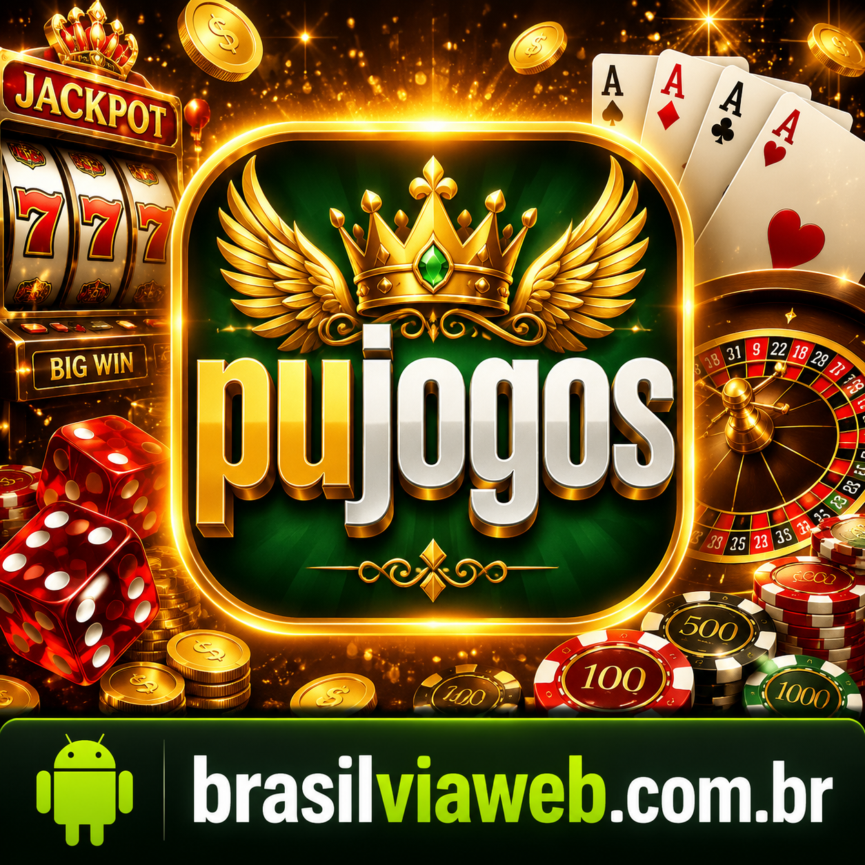 Pujogos