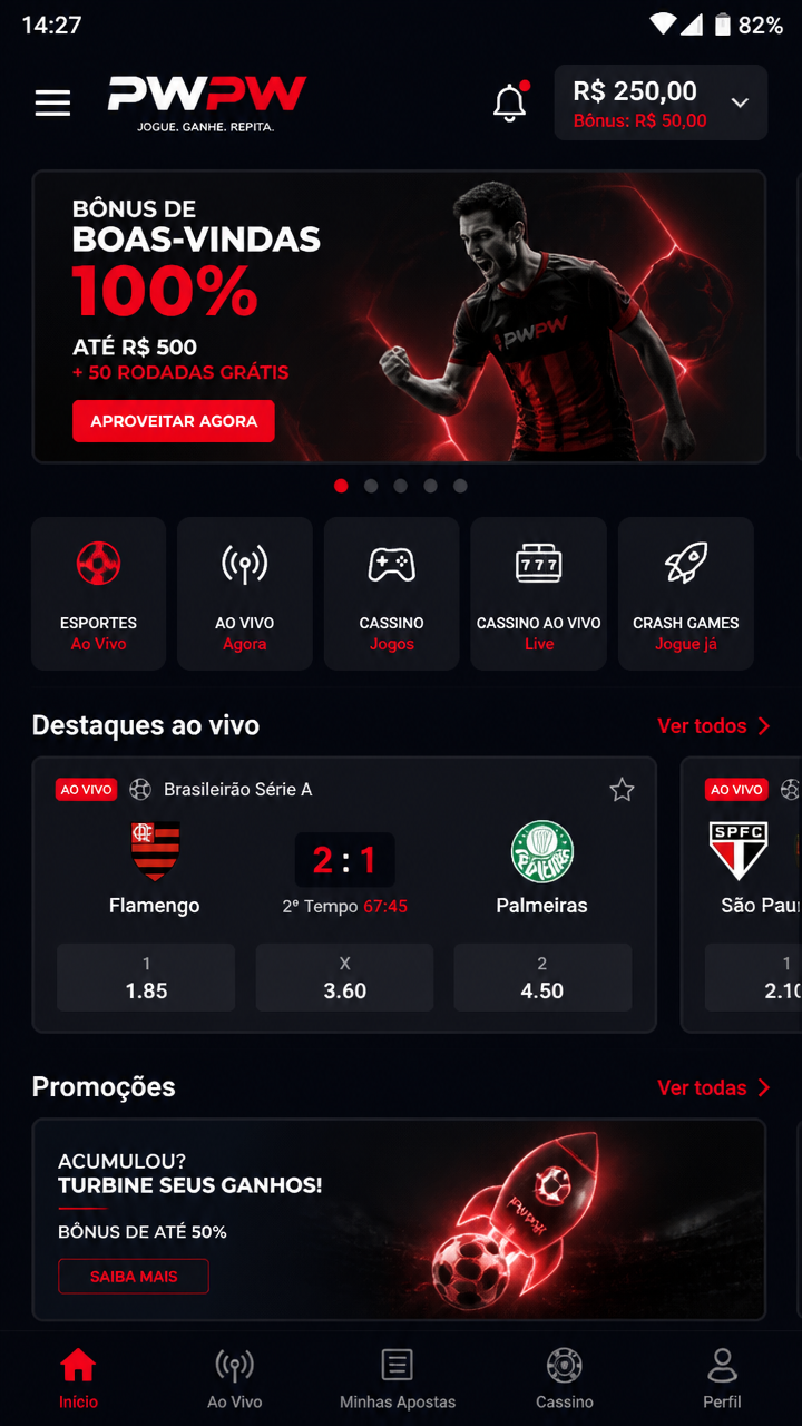 pwpw screenshot