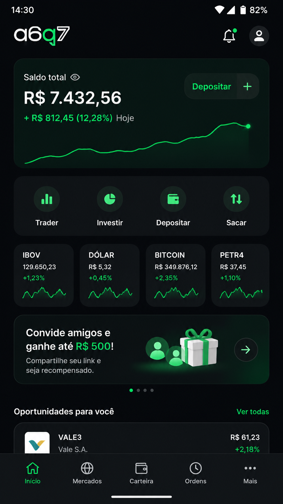 q6q7 screenshot