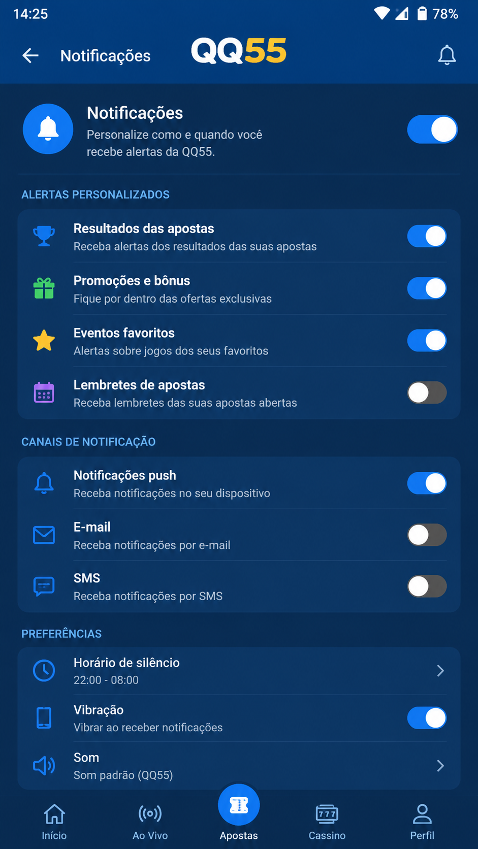 qq55 screenshot