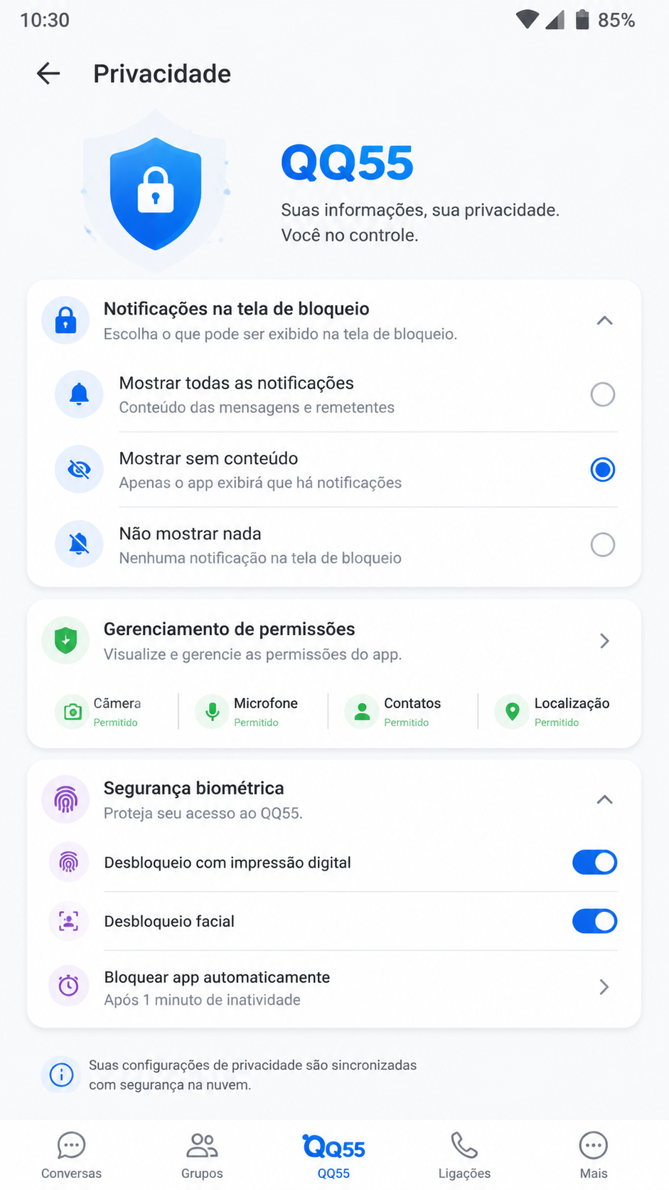 qq55 screenshot