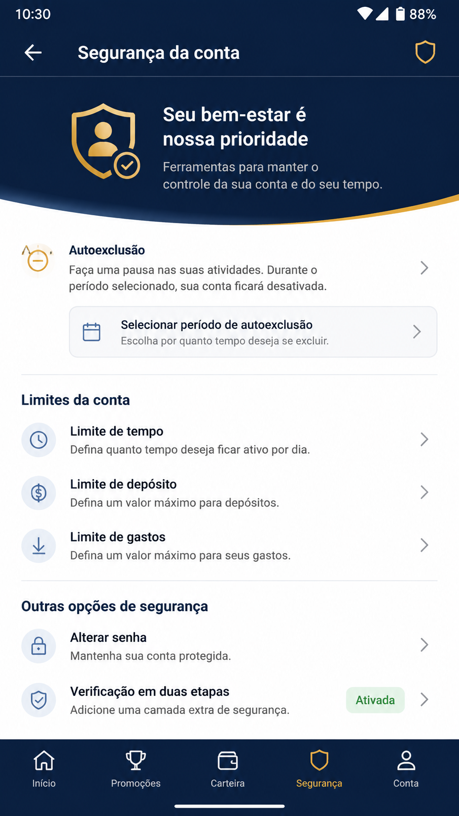qq555 screenshot