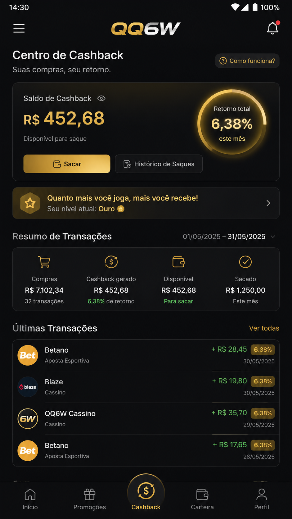 qq6w screenshot