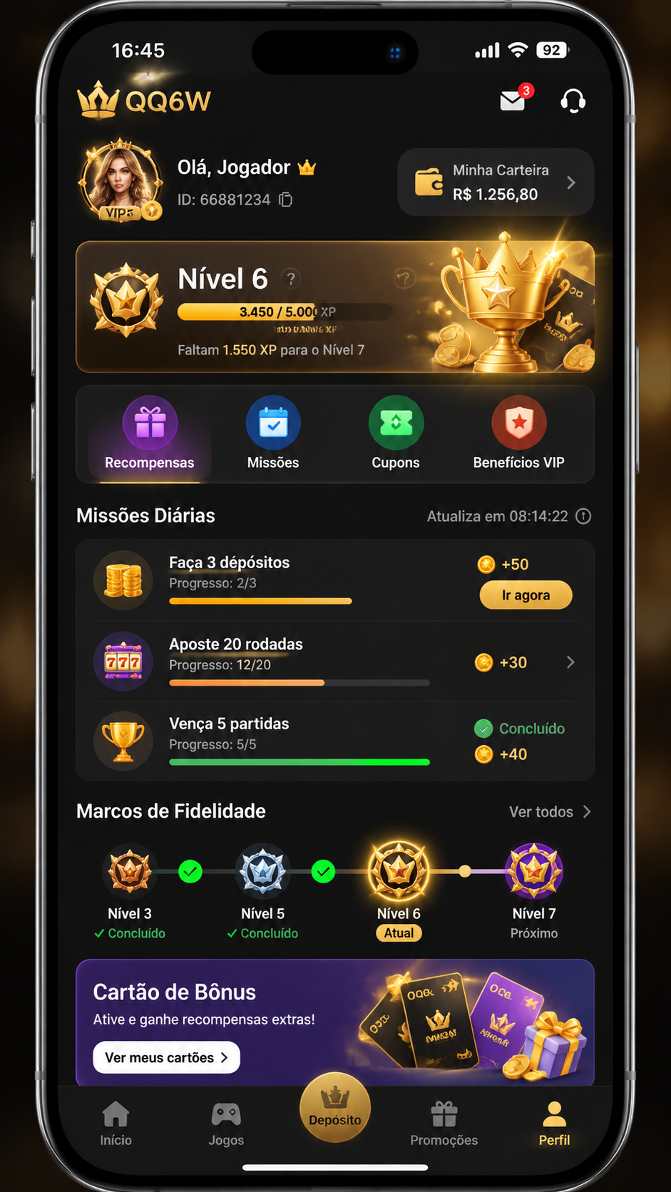 qq6w screenshot