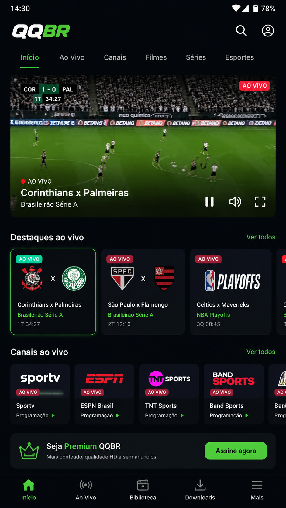 qqbr screenshot