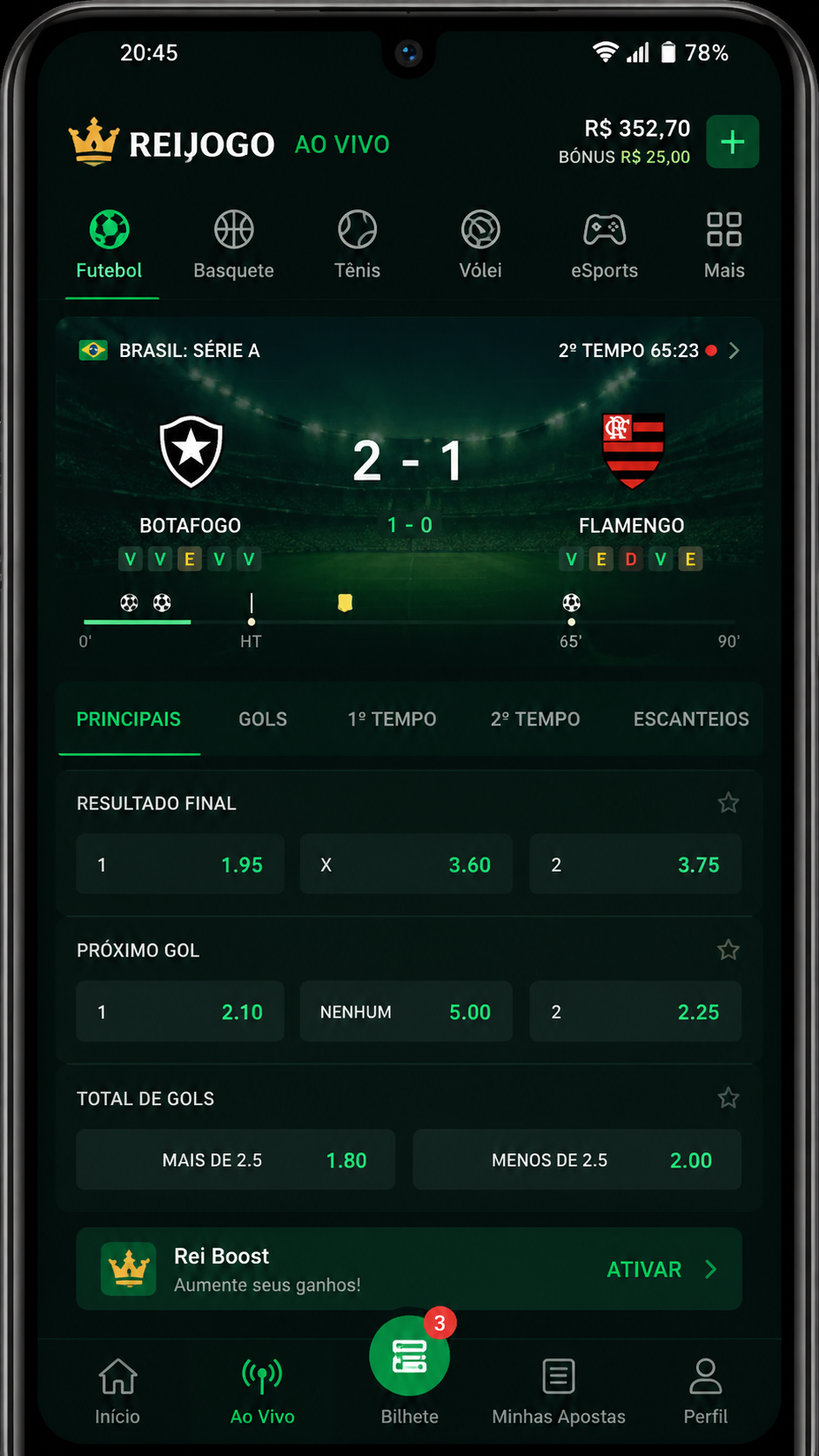 reijogo screenshot