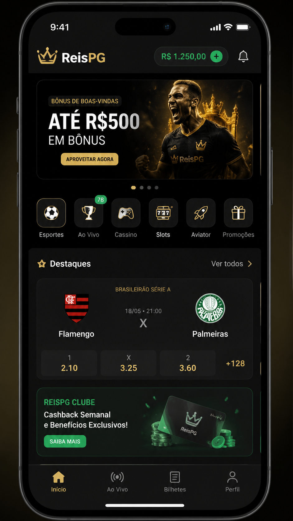 reispg screenshot