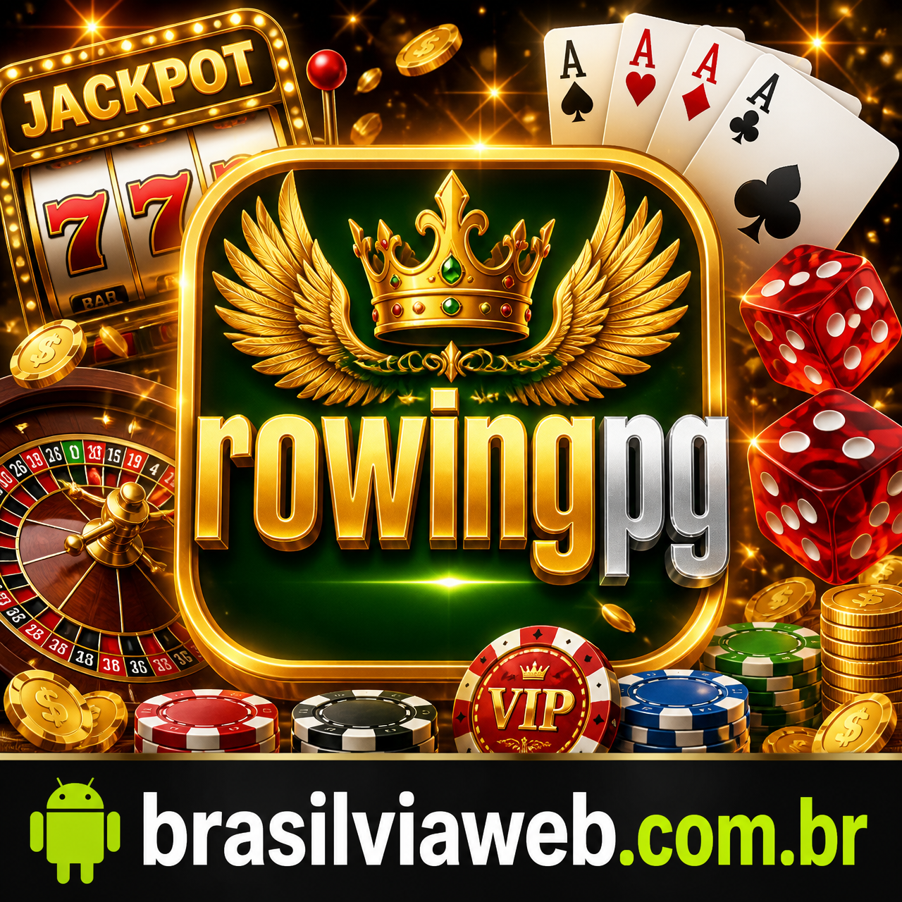 rowingpg