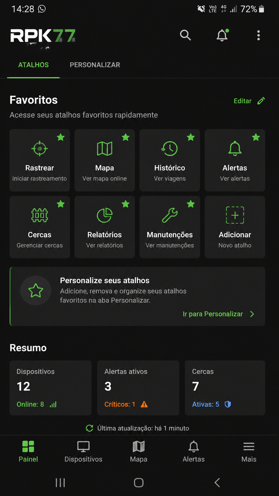 rpk77 screenshot