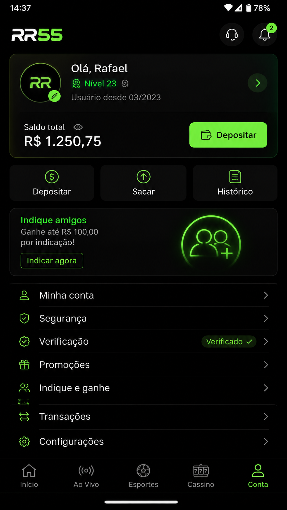 rr55 screenshot