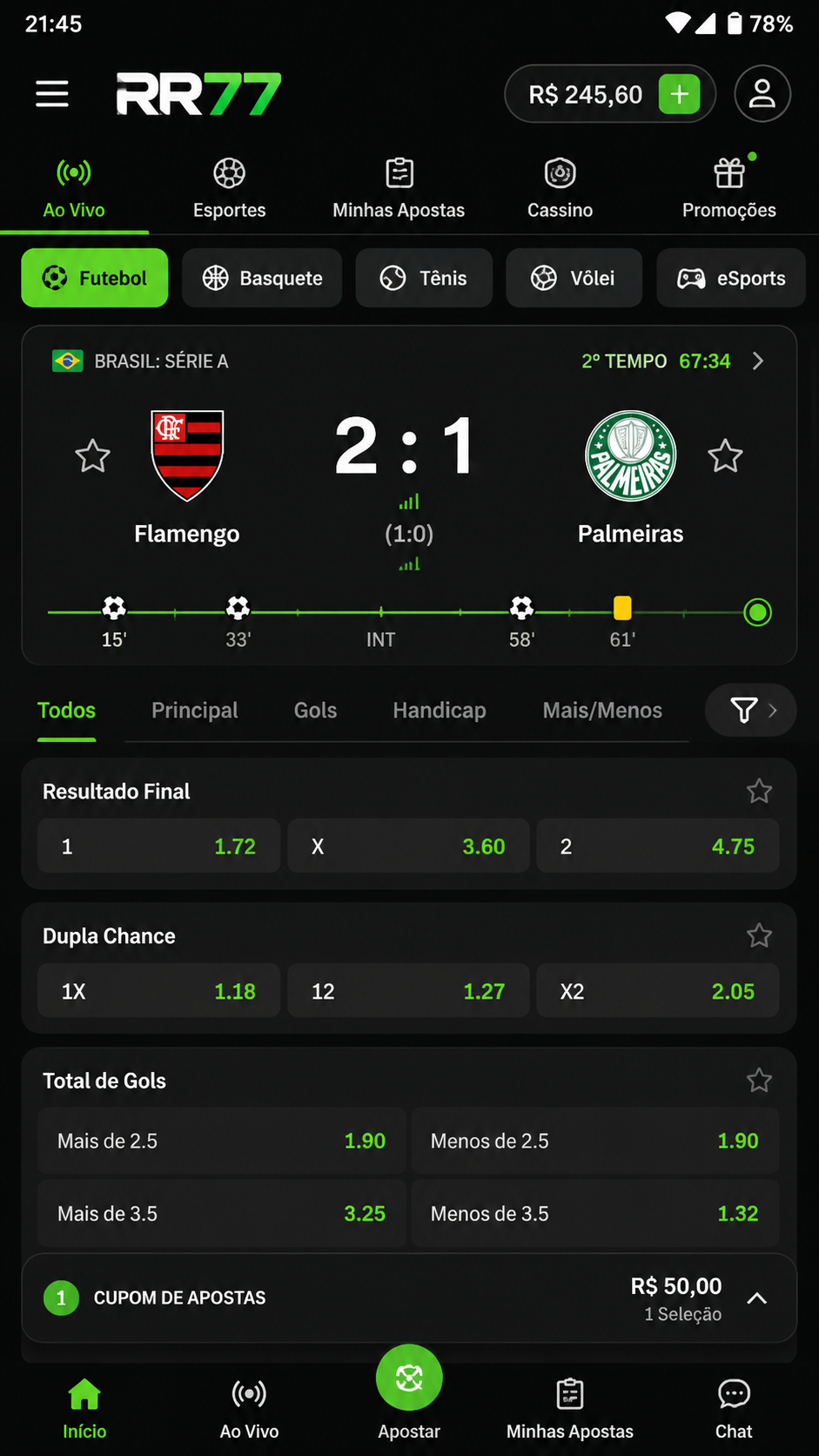 rr77 screenshot