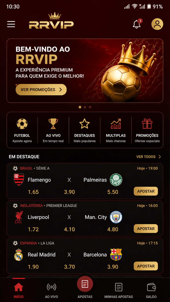 rrvip screenshot