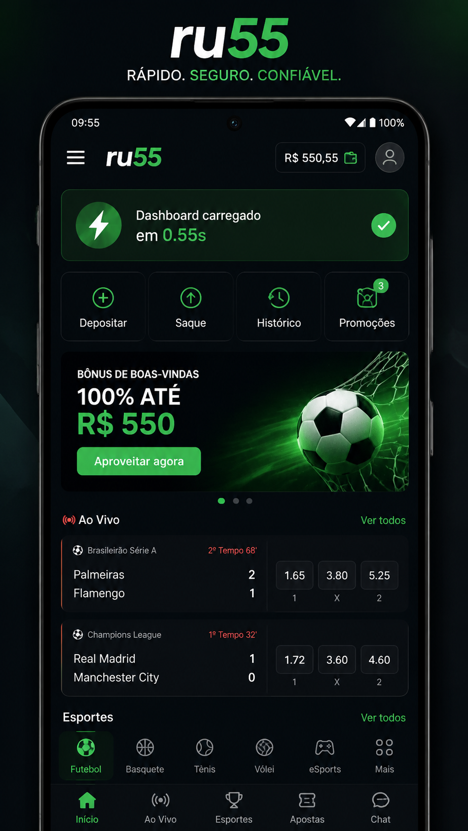 ru55 screenshot