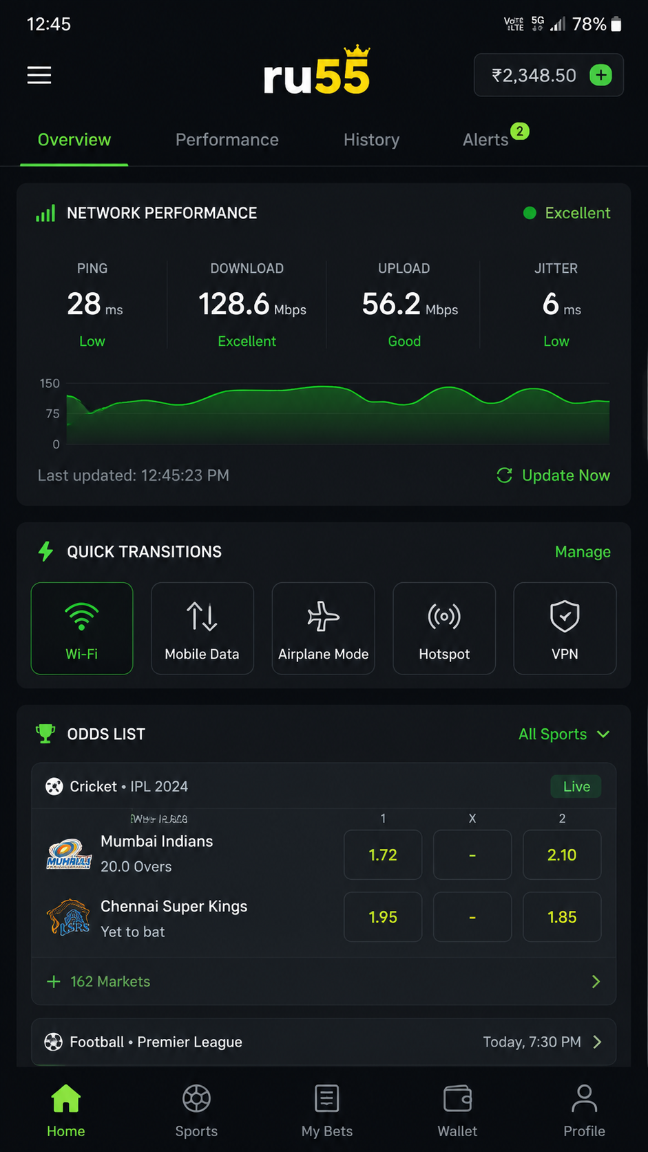 ru55 screenshot