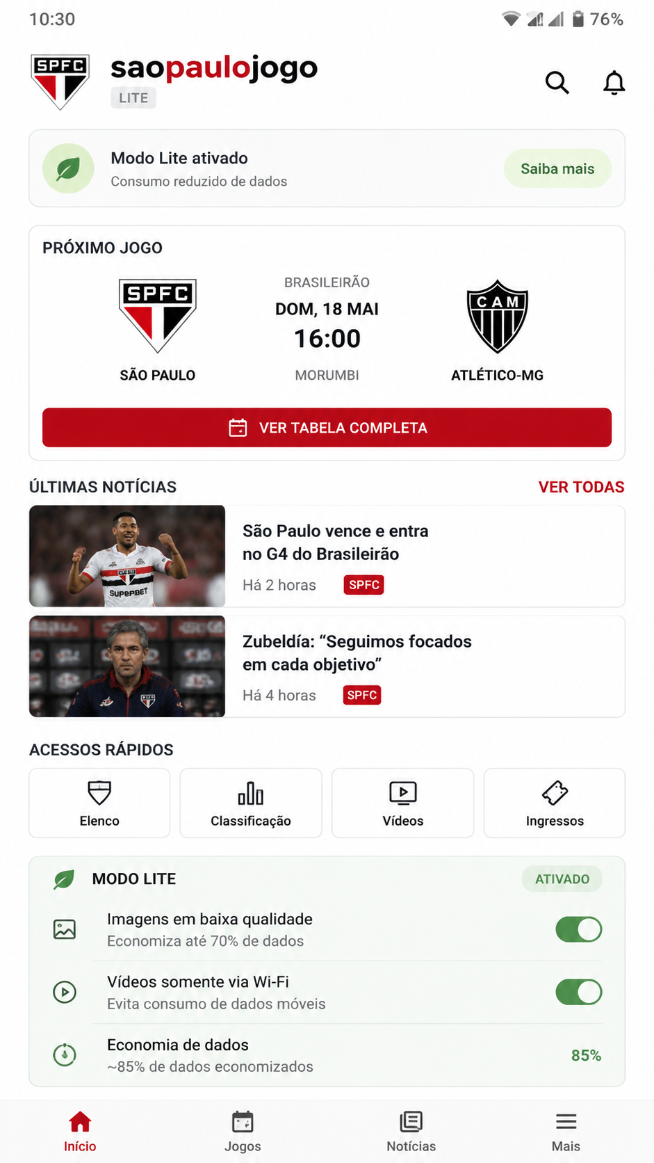 saopaulojogo screenshot
