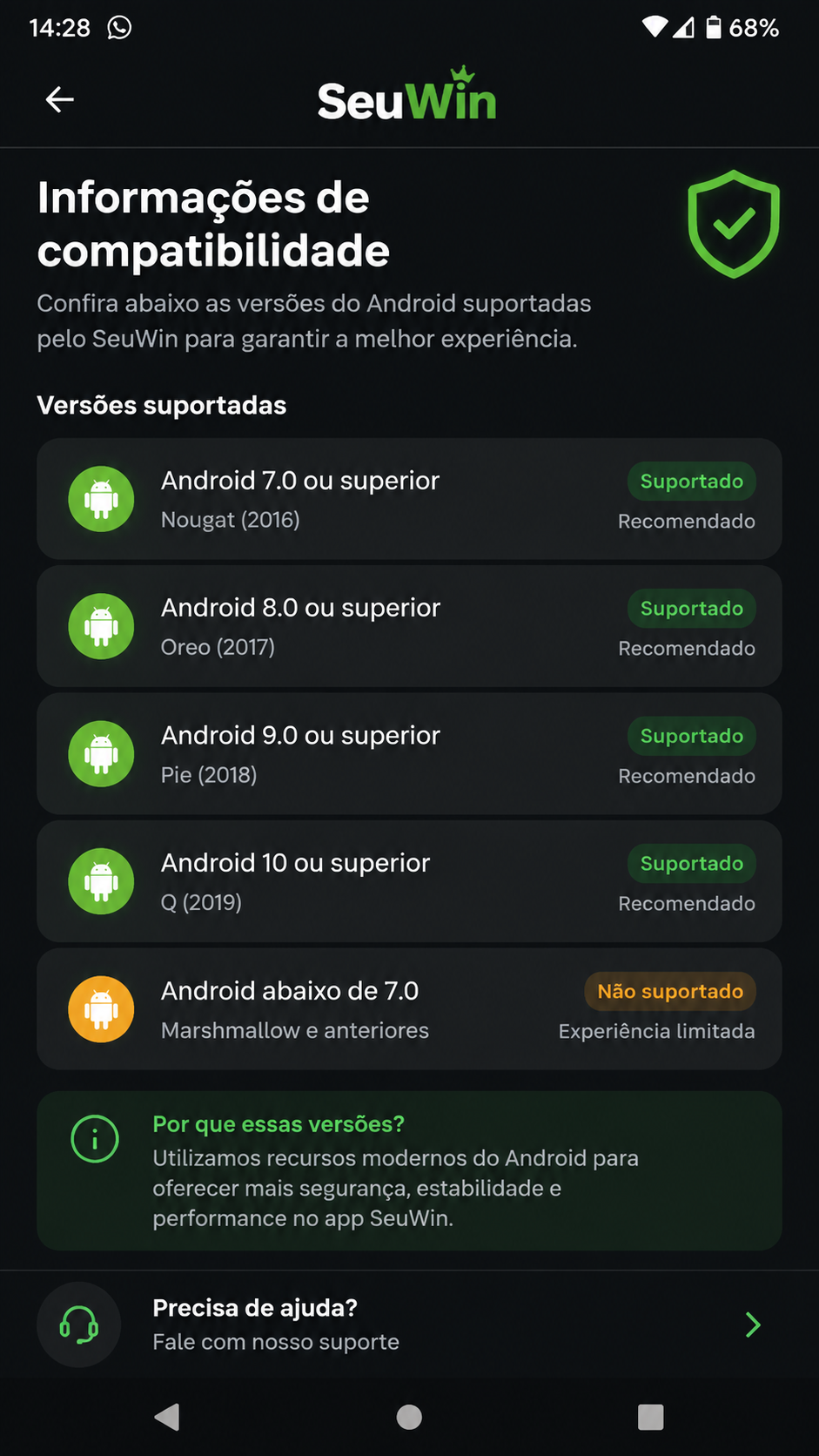 seuwin screenshot