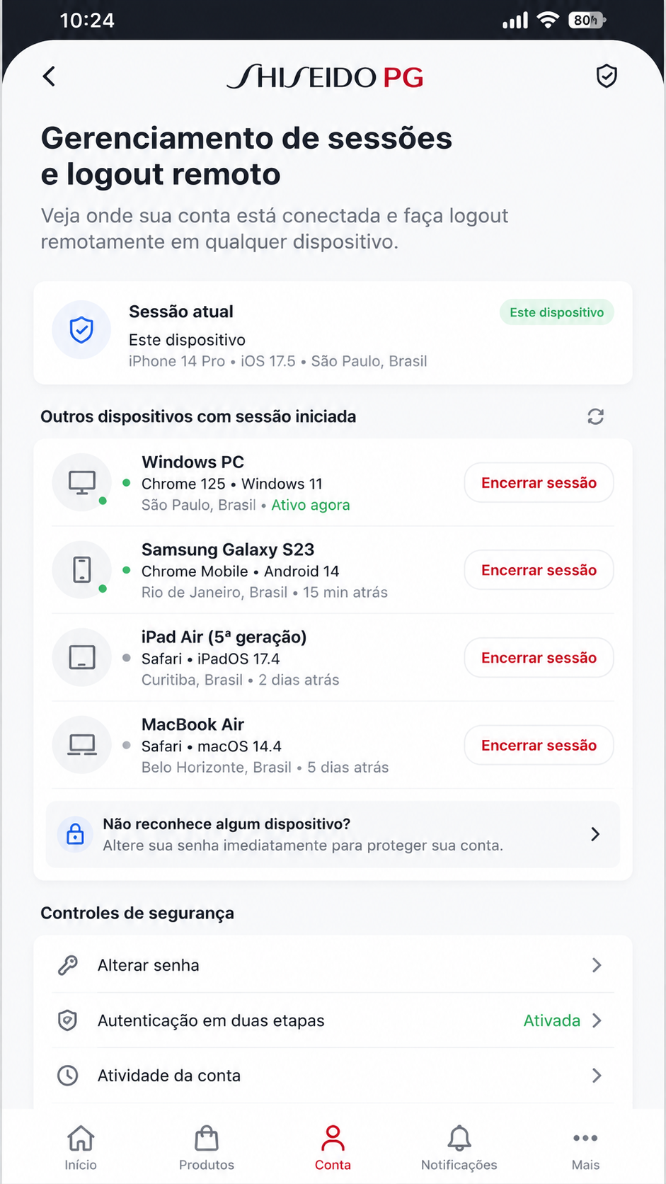 ShiseidoPG screenshot