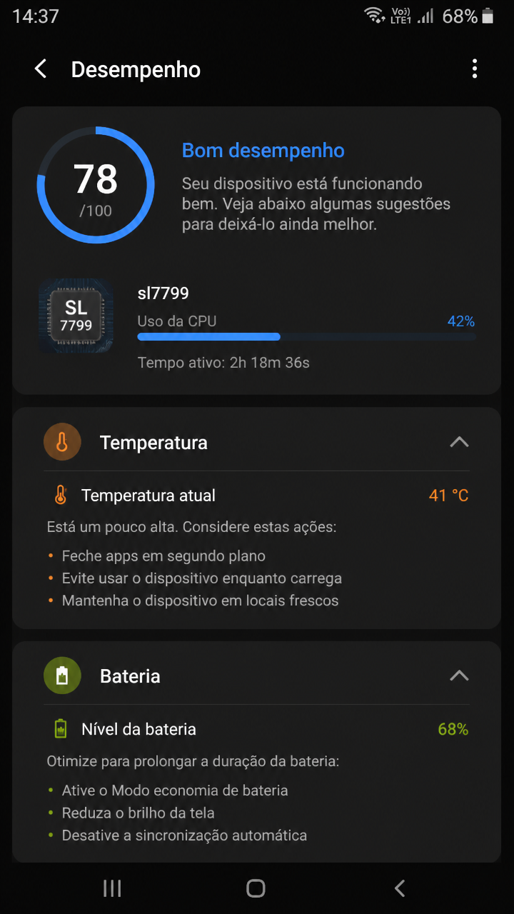 sl7799 screenshot