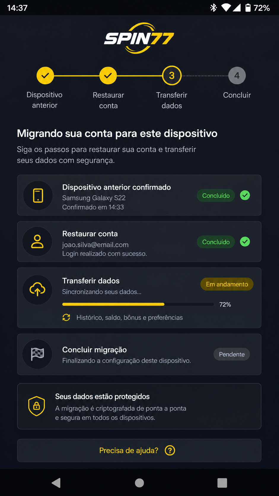 spin77 screenshot
