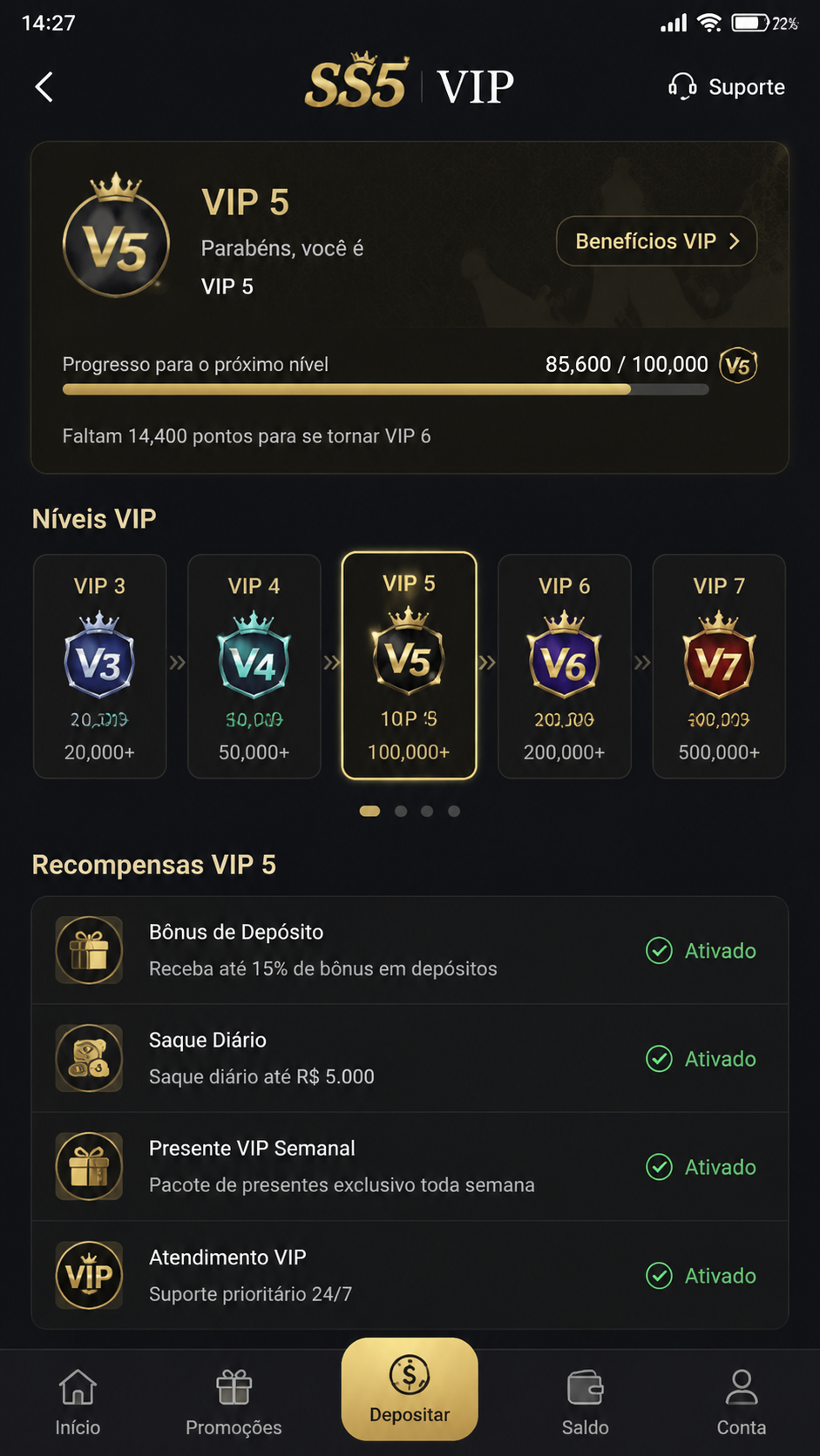SS5 screenshot