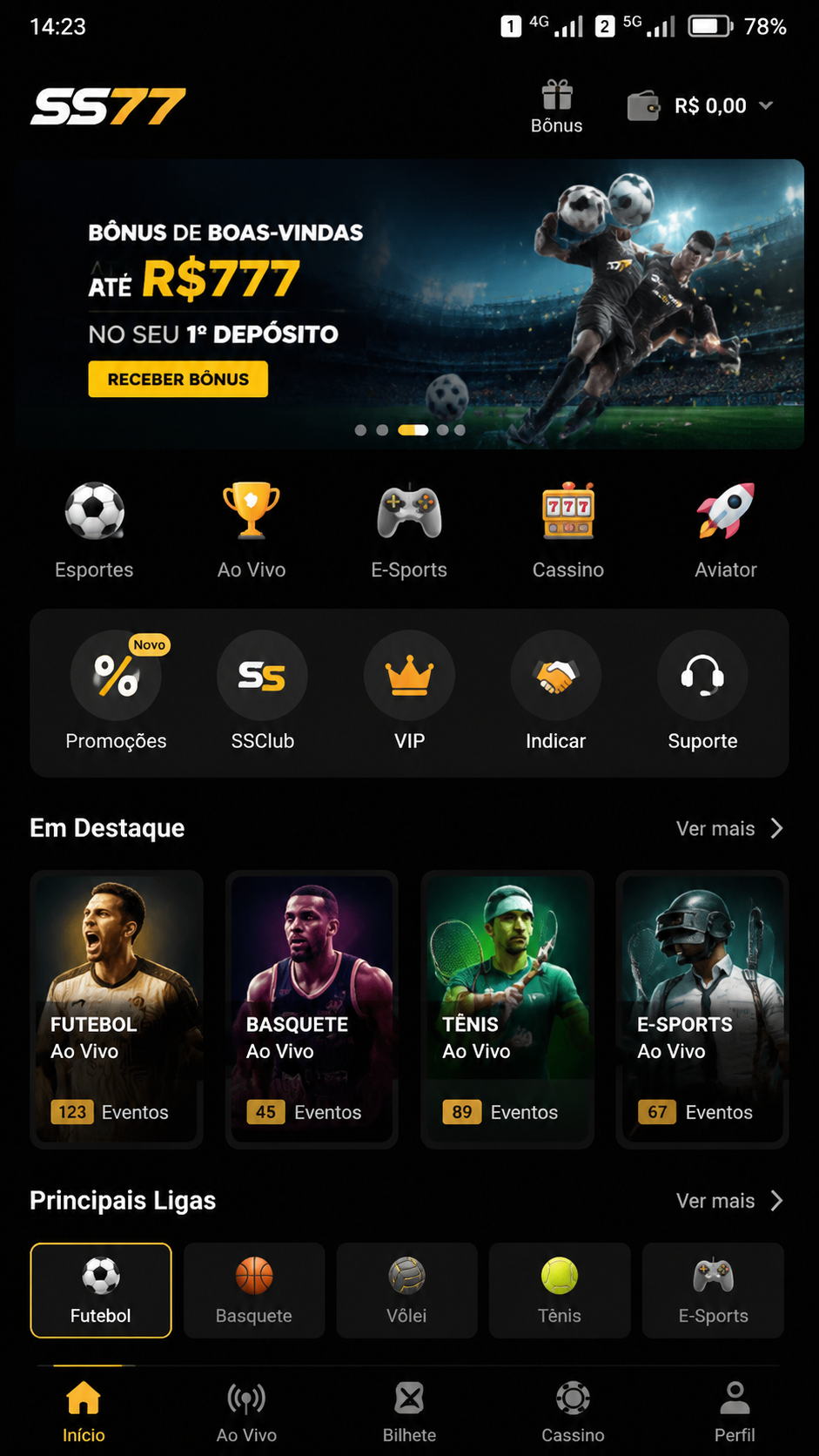 ss77 screenshot