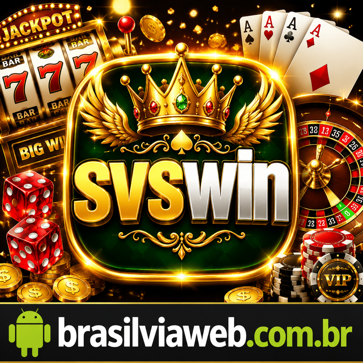 svswin