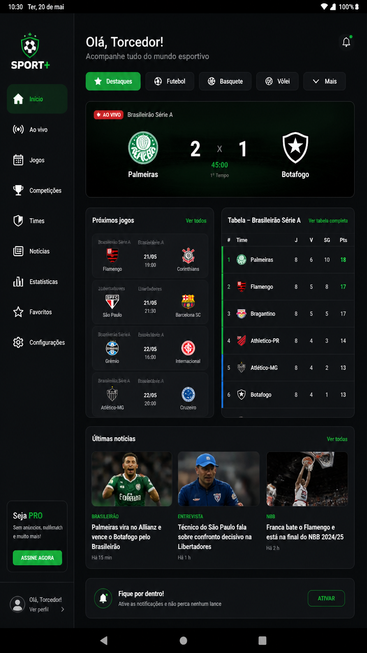 t676 screenshot