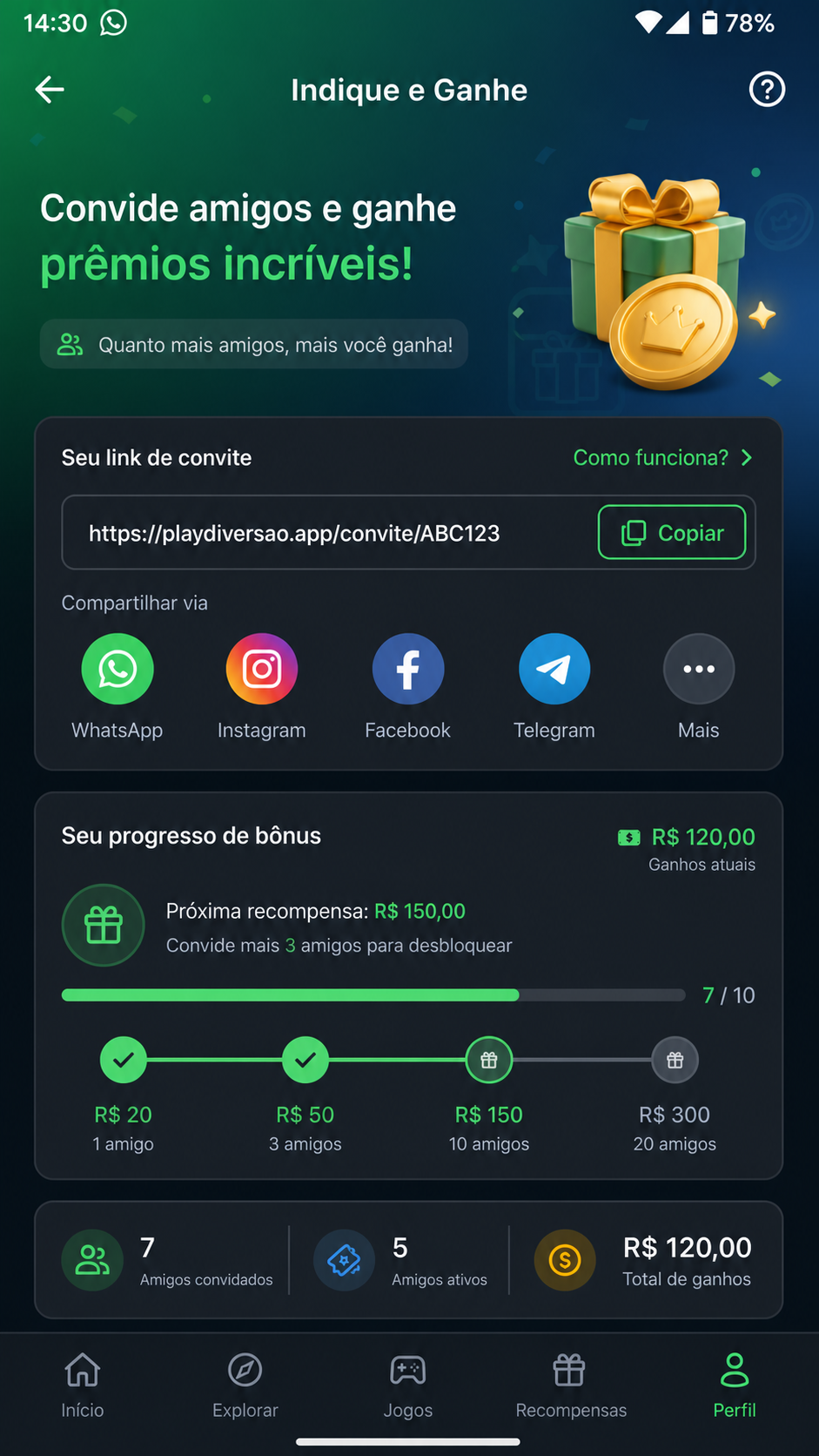 Tadabr screenshot