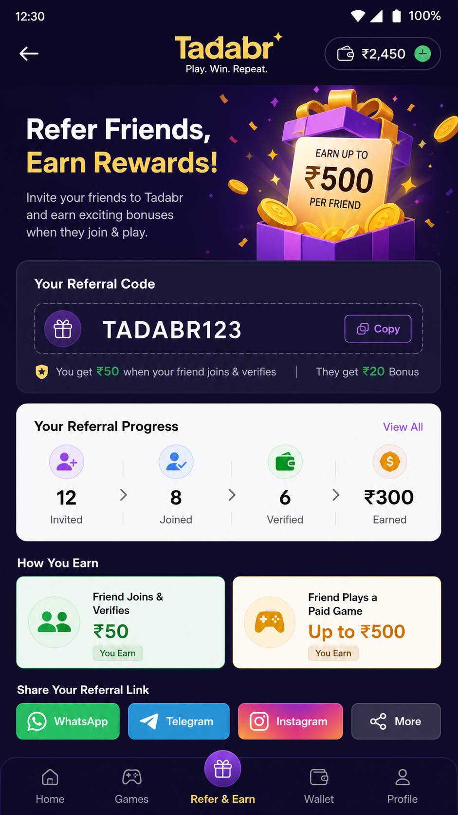 Tadabr screenshot