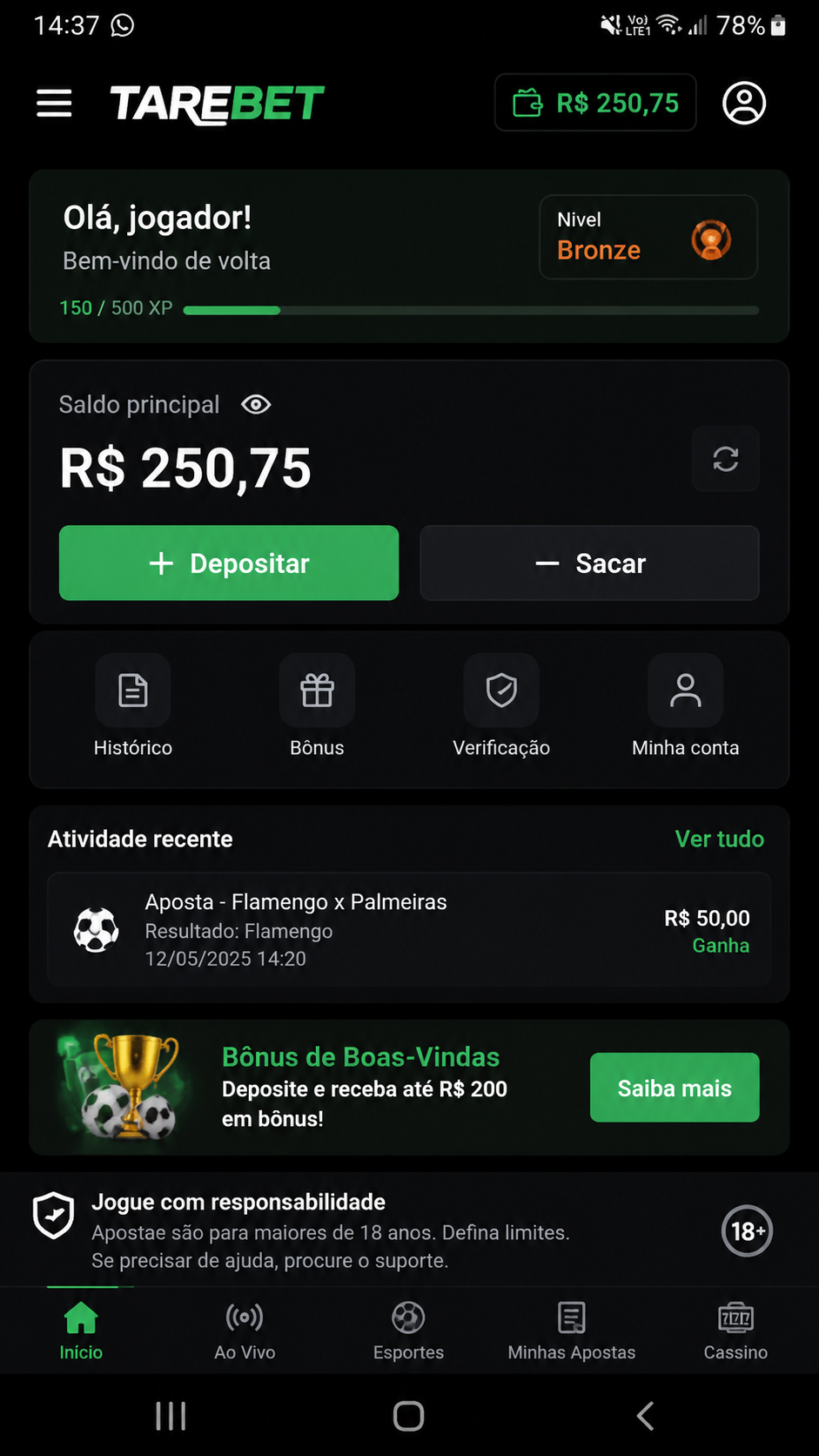 Tarebet screenshot