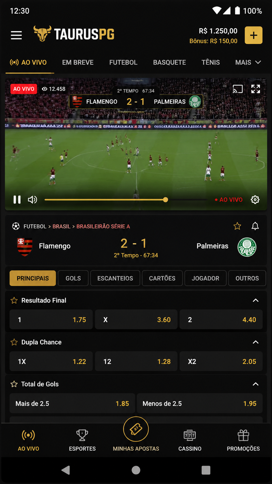 tauruspg screenshot